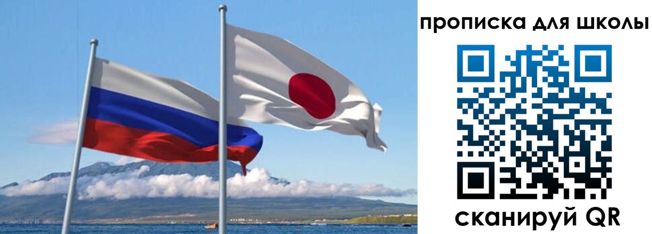 временная регистрация в квартире в Печоре