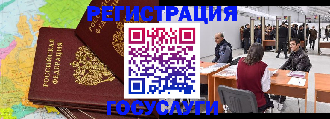 форма 3 в Печоре