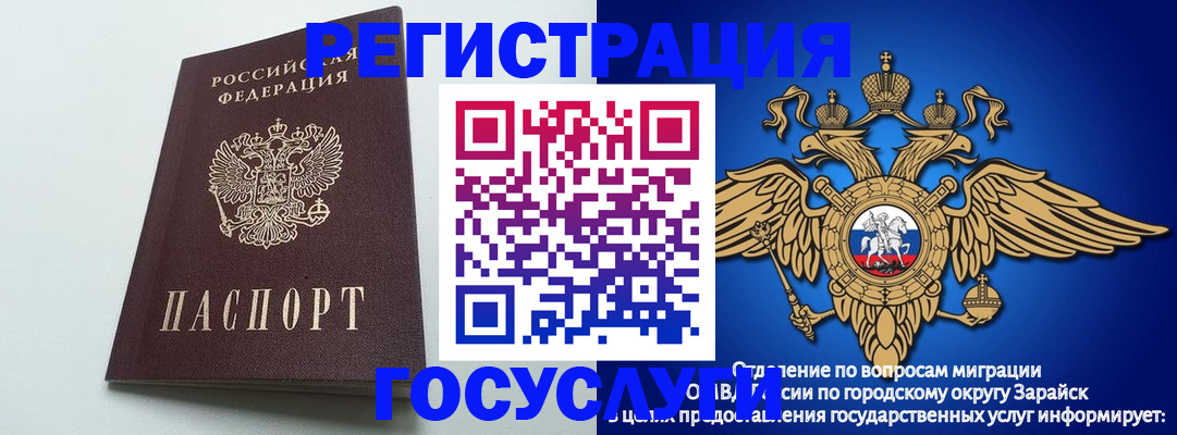 форма 3 в Печоре